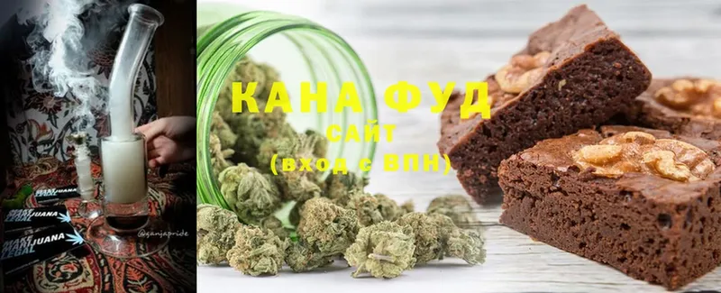 Cannafood марихуана  где купить наркотик  гидра зеркало  Новозыбков 